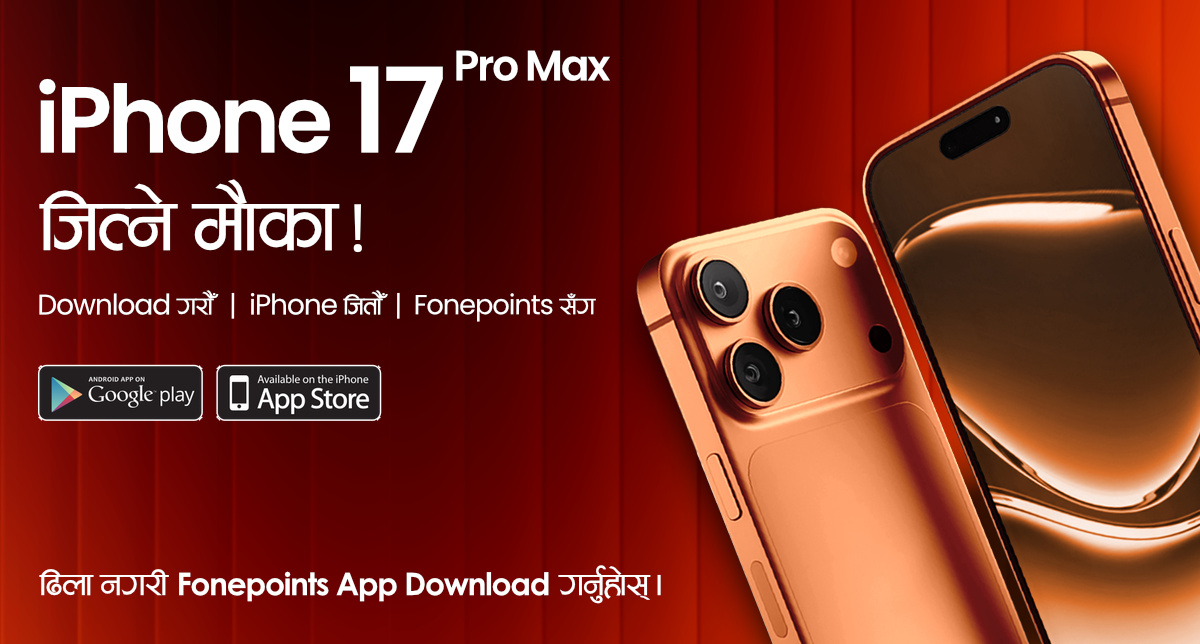 Win iPhone 17 Pro Max – Download Fonepoints App Today