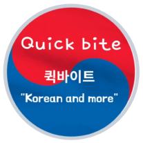 Quick Bite - Logo