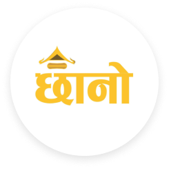 Chhano - Logo